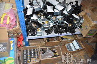 黑龙江警方侦破 家族式经营 制售汽车假配件案